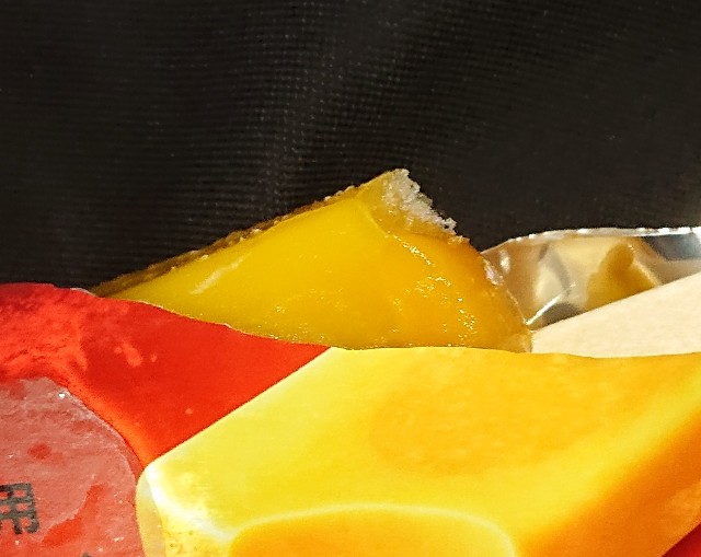 f:id:tukkoman:20210527114839j:image