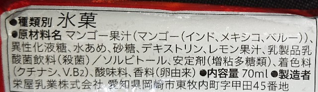 f:id:tukkoman:20210527115048j:image