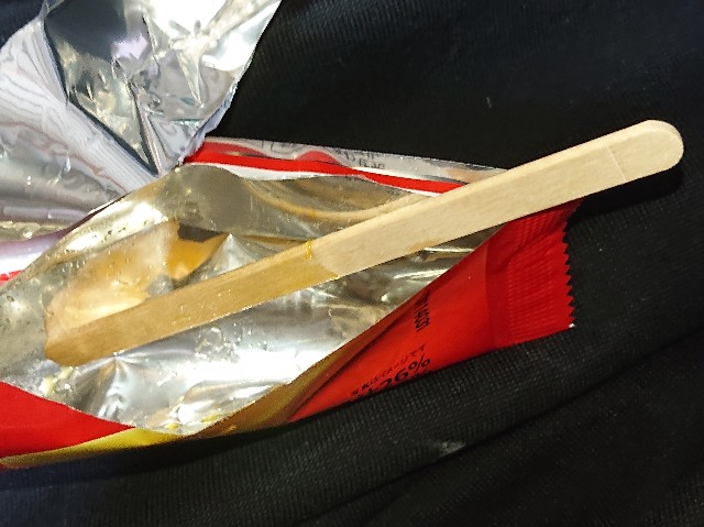 f:id:tukkoman:20210527115108j:image