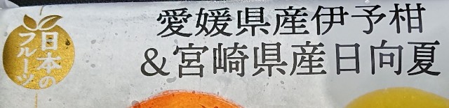 f:id:tukkoman:20210528185135j:image f:id:tukkoman:20210528185135j:image