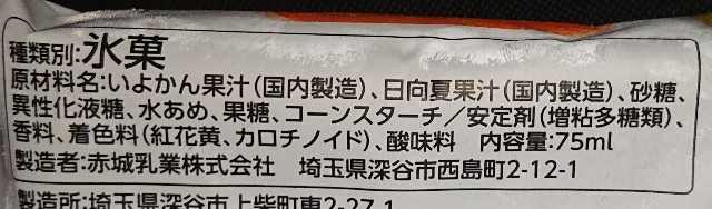 f:id:tukkoman:20210528232949j:image f:id:tukkoman:20210528232949j:image