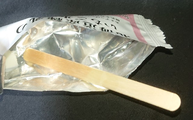 f:id:tukkoman:20210530193116j:image