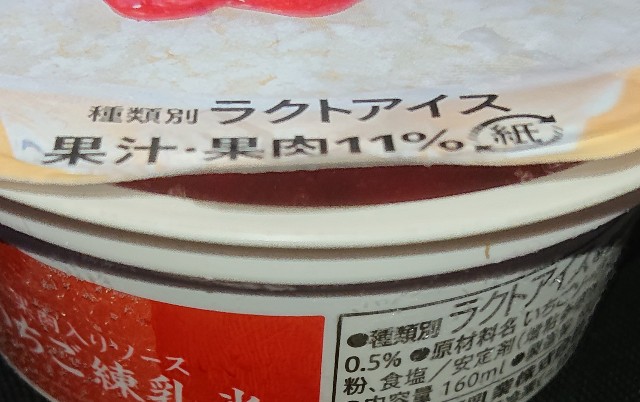 f:id:tukkoman:20210530230804j:image