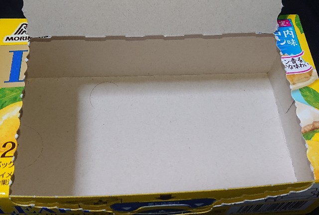 f:id:tukkoman:20210530230921j:image f:id:tukkoman:20210530230921j:image