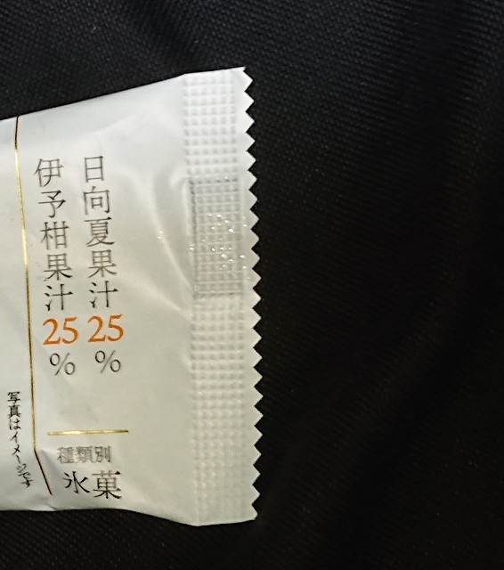 f:id:tukkoman:20210530231311j:image f:id:tukkoman:20210530231311j:image