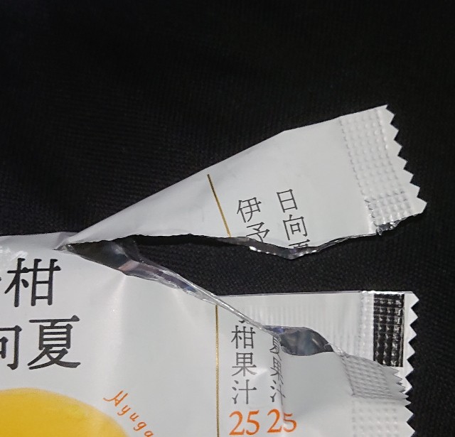 f:id:tukkoman:20210530231321j:image f:id:tukkoman:20210530231321j:image