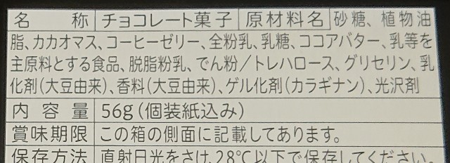 f:id:tukkoman:20210603112629j:image