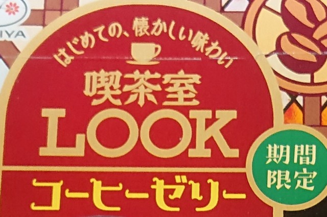 f:id:tukkoman:20210603112748j:image