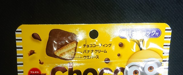 f:id:tukkoman:20210603113441j:image