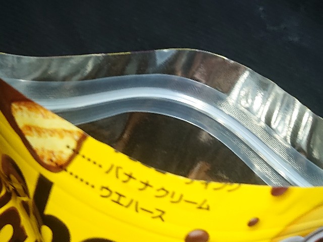 f:id:tukkoman:20210603113455j:image