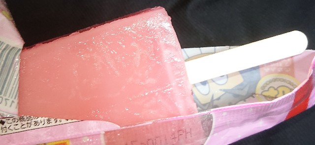 f:id:tukkoman:20210603120431j:image