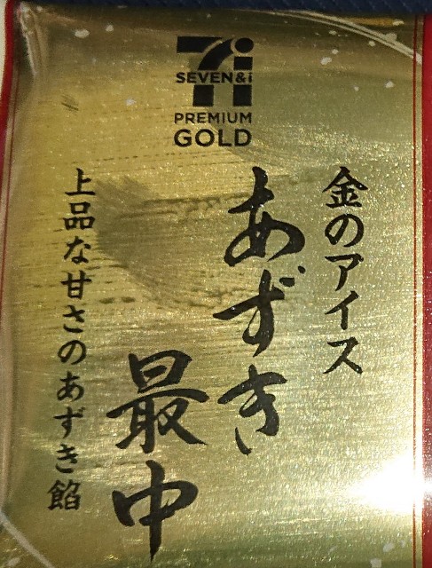 f:id:tukkoman:20210603120746j:image
