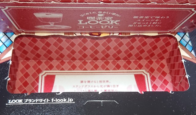 f:id:tukkoman:20210605234008j:image