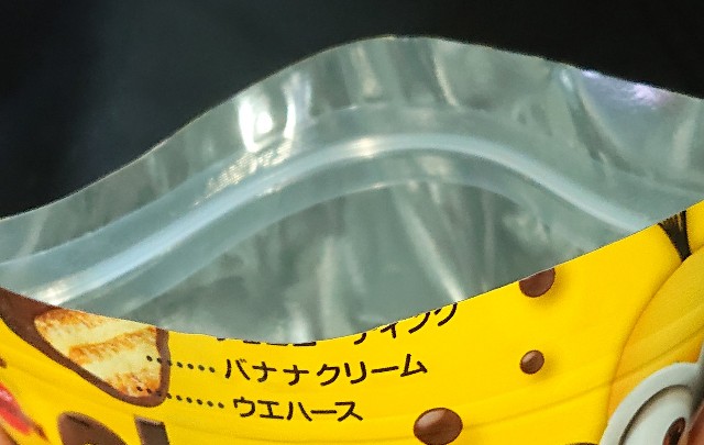 f:id:tukkoman:20210606231411j:image