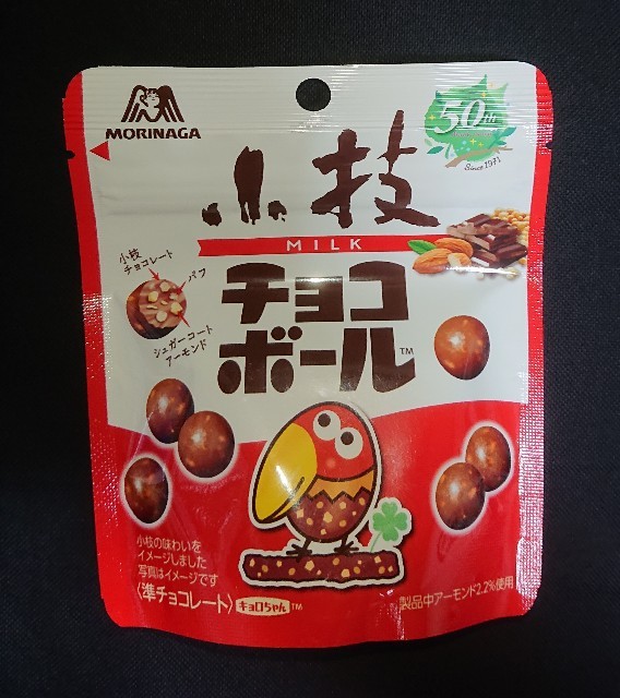 f:id:tukkoman:20210607235857j:image