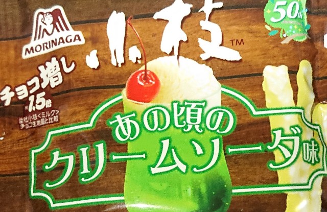 f:id:tukkoman:20210608185620j:image