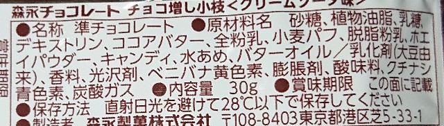 f:id:tukkoman:20210608185645j:image