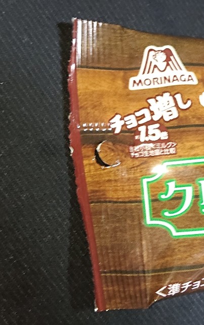 f:id:tukkoman:20210608185709j:image