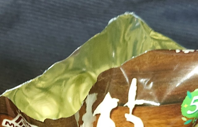 f:id:tukkoman:20210609191654j:image