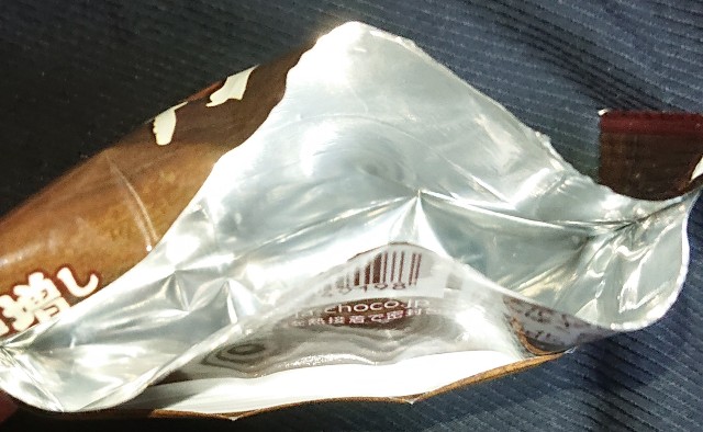 f:id:tukkoman:20210609203221j:image