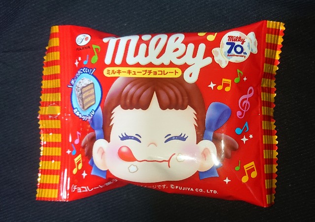 チョコブラウニー、不二家ミルキーカプリコブランチュール お菓子まとめ売り Amazon | 不二家 ミルキーチョコレート袋 14粒×15袋 | 不二家