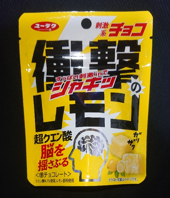 f:id:tukkoman:20210615200614j:image f:id:tukkoman:20210615200614j:image