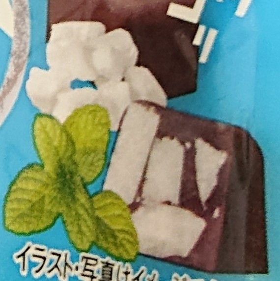 f:id:tukkoman:20210615200650j:image f:id:tukkoman:20210615200650j:image