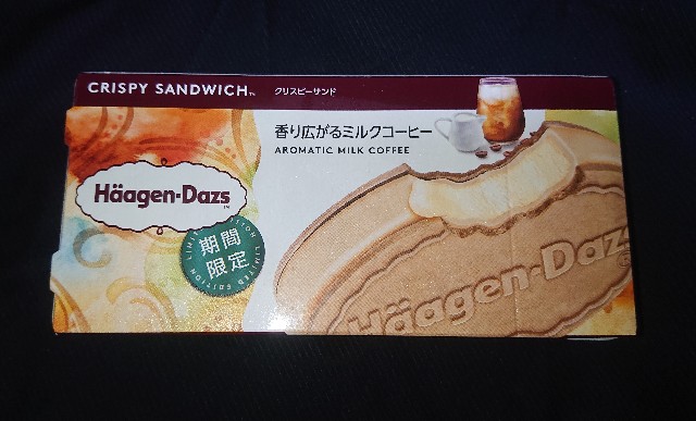 f:id:tukkoman:20210615233721j:image f:id:tukkoman:20210615233721j:image