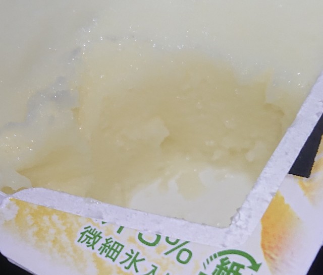 f:id:tukkoman:20210615233746j:image f:id:tukkoman:20210615233746j:image