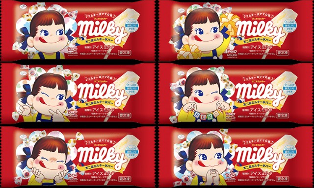 f:id:tukkoman:20210616004757j:image f:id:tukkoman:20210616004757j:image