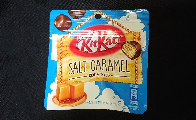 f:id:tukkoman:20210616082300j:image f:id:tukkoman:20210616082300j:image