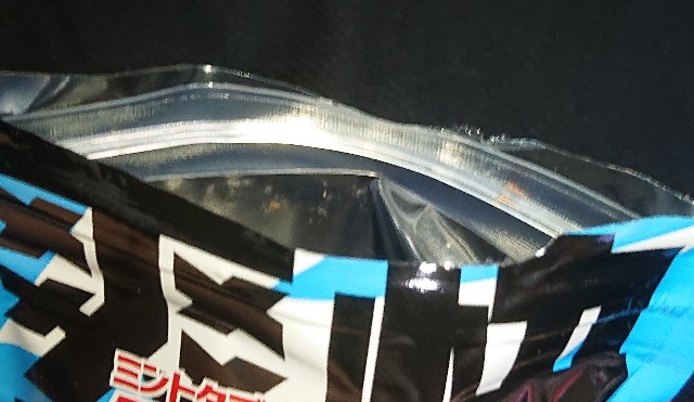 f:id:tukkoman:20210617170946j:image f:id:tukkoman:20210617170946j:image