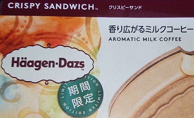 f:id:tukkoman:20210617173223j:image f:id:tukkoman:20210617173223j:image