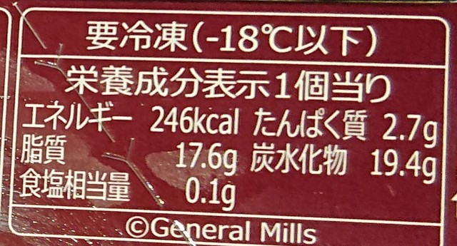 f:id:tukkoman:20210617173247j:image f:id:tukkoman:20210617173247j:image