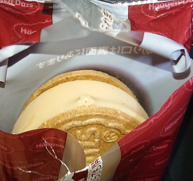 f:id:tukkoman:20210617173317j:image f:id:tukkoman:20210617173317j:image