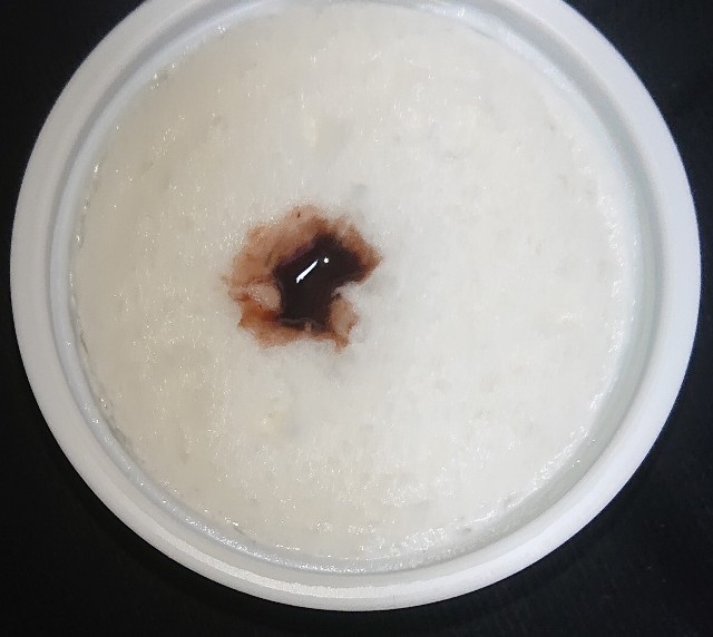 f:id:tukkoman:20210617175234j:image