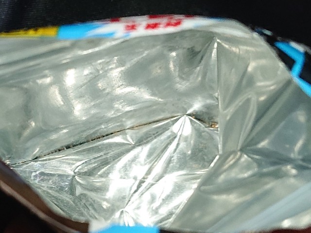 f:id:tukkoman:20210618201202j:image f:id:tukkoman:20210618201202j:image