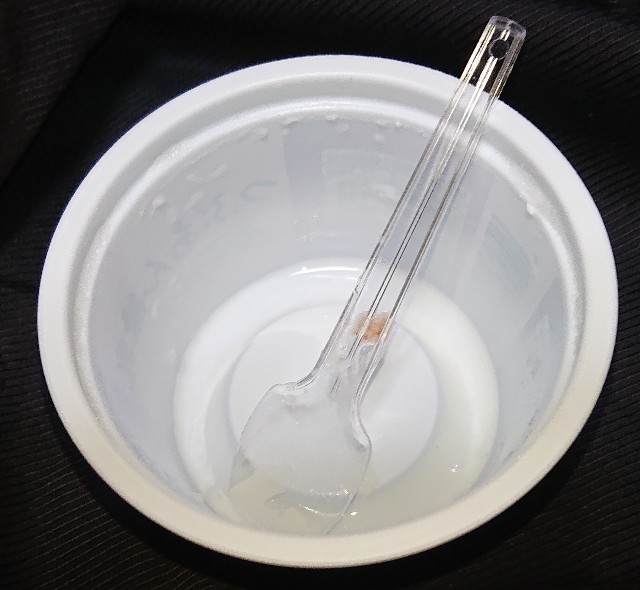 f:id:tukkoman:20210621143129j:image