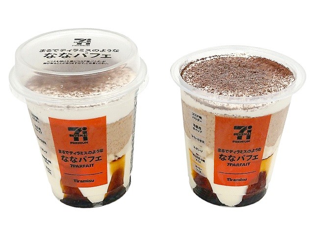 f:id:tukkoman:20210622205747j:image f:id:tukkoman:20210622205747j:image