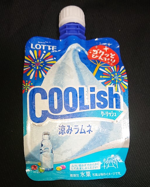 f:id:tukkoman:20210623000755j:image f:id:tukkoman:20210623000755j:image