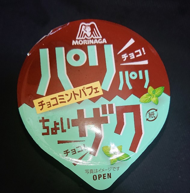 f:id:tukkoman:20210623000804j:image f:id:tukkoman:20210623000804j:image