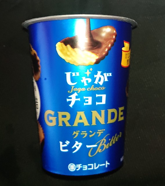 f:id:tukkoman:20210623000814j:image f:id:tukkoman:20210623000814j:image