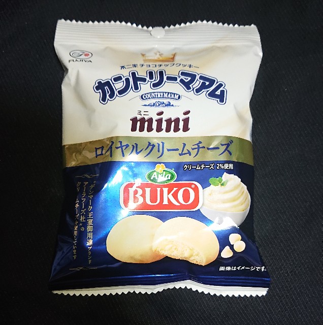 f:id:tukkoman:20210623000832j:image f:id:tukkoman:20210623000832j:image