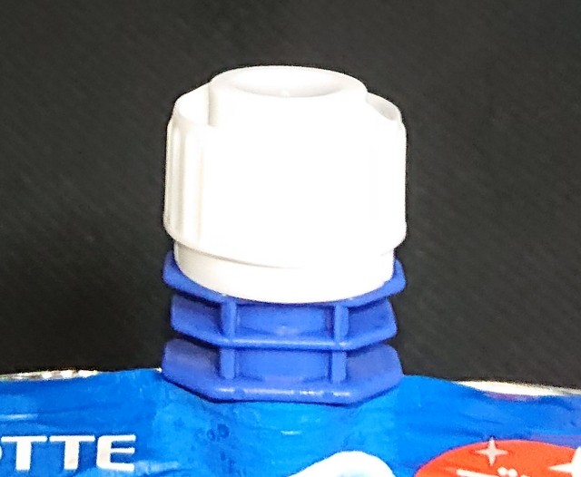 f:id:tukkoman:20210623225236j:image