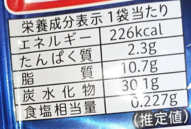 f:id:tukkoman:20210623231121j:image