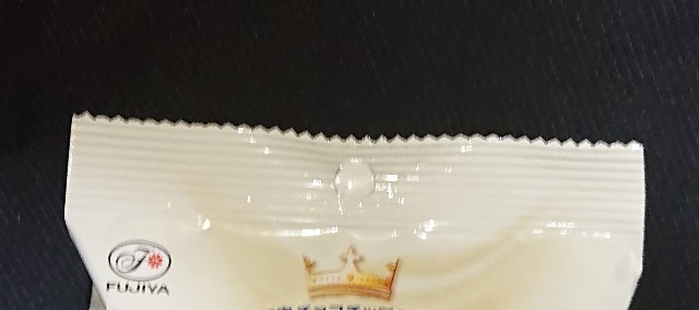 f:id:tukkoman:20210623231133j:image