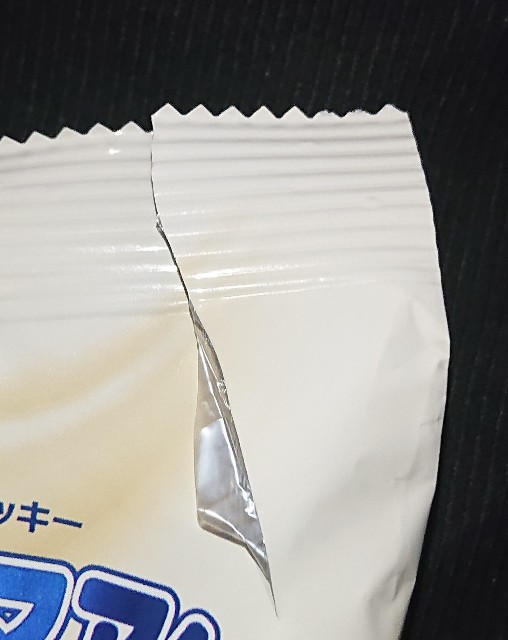 f:id:tukkoman:20210623231141j:image