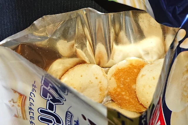 f:id:tukkoman:20210623231152j:image