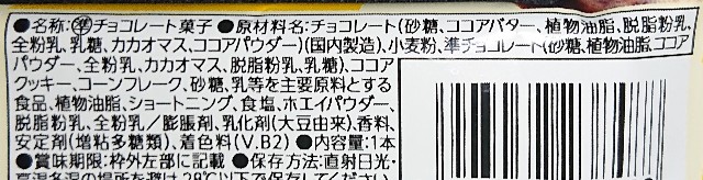 f:id:tukkoman:20210623231642j:image