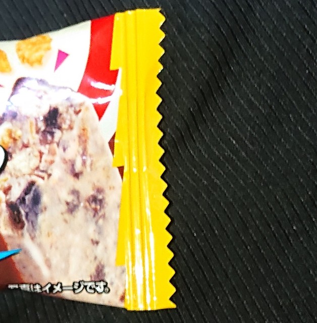 f:id:tukkoman:20210623231659j:image